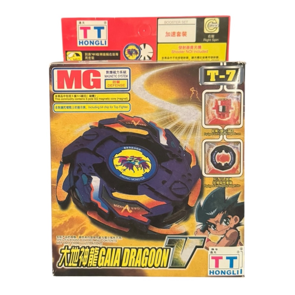 Vintage Y2K Cyber Anime Beyblade T-7 Booster Set for Gaia Dragoon V MG Line